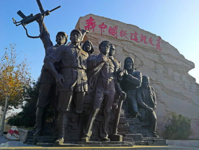西柏坡精神形成的標(biāo)志性會(huì)議