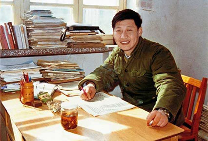 總書記從政始發(fā)地