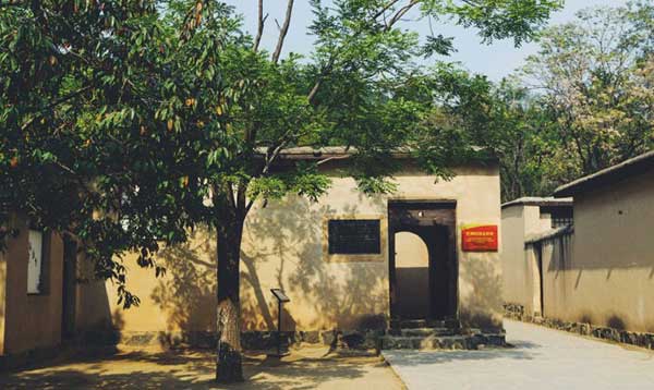 黨員教育培訓計劃