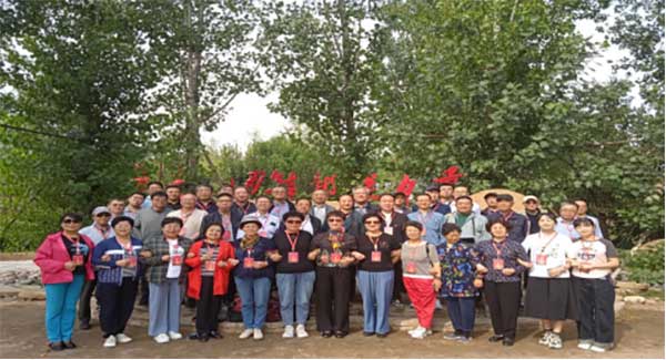 西柏坡精神專題教育培訓(xùn)班