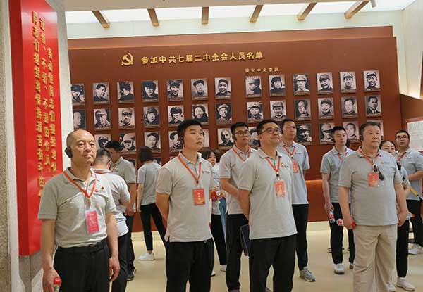 西柏坡干部培訓現(xiàn)場教學