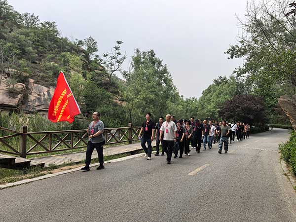華北航線中心.jpg